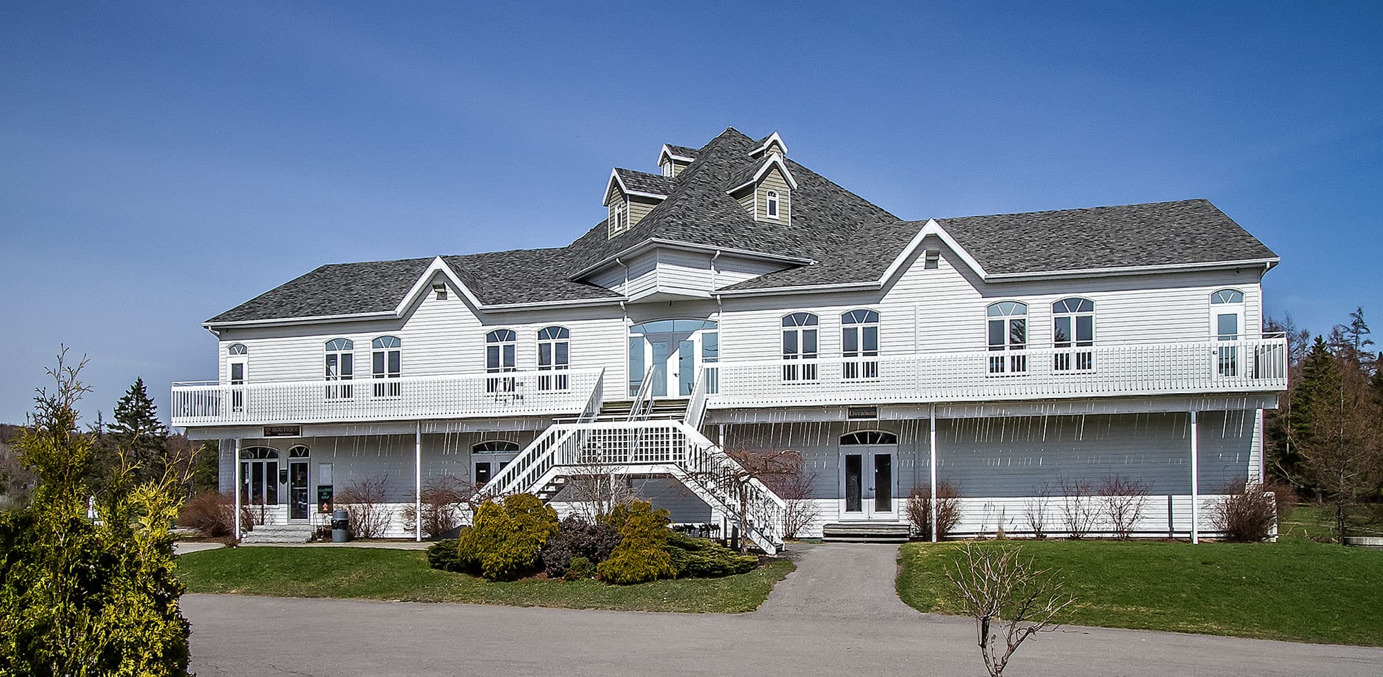 Le pavillon du Royal Charbourg à Québec.